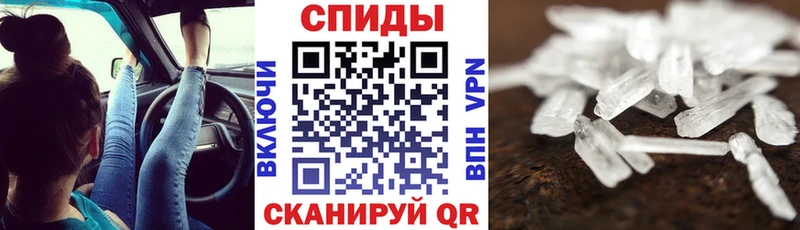 цены   Балашиха  Amphetamine Premium 