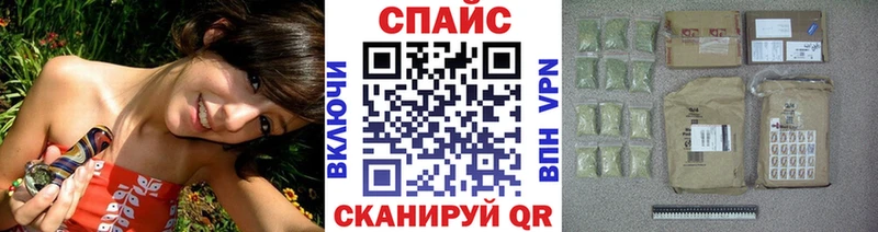хочу   Балашиха  мега   БУТИРАТ оксана 