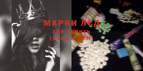 кокаин перу Алзамай