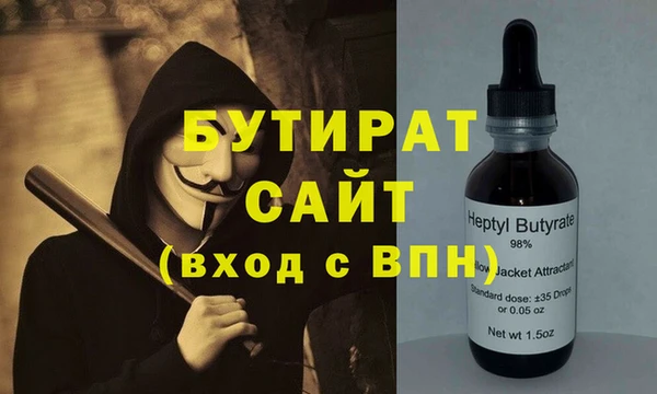 кокаин перу Алзамай