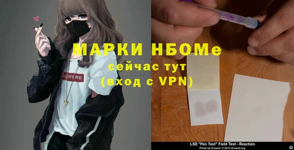 каннабис Алексин