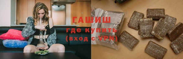 кокаин перу Алзамай
