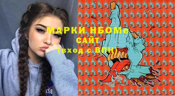 кокаин перу Алзамай