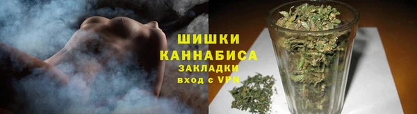 кокаин перу Алзамай