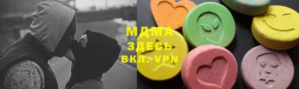кокаин перу Алзамай