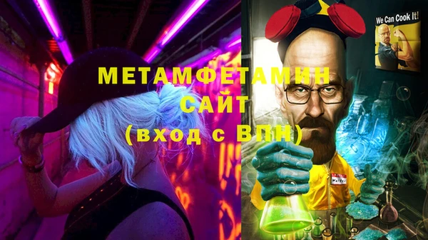 кокаин перу Алзамай