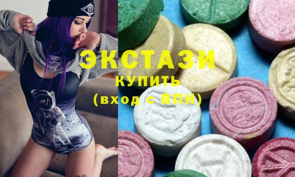 кокаин перу Алзамай