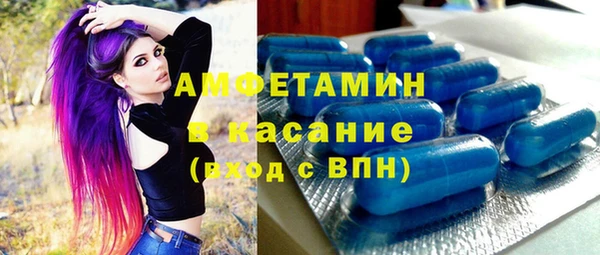 кокаин перу Алзамай