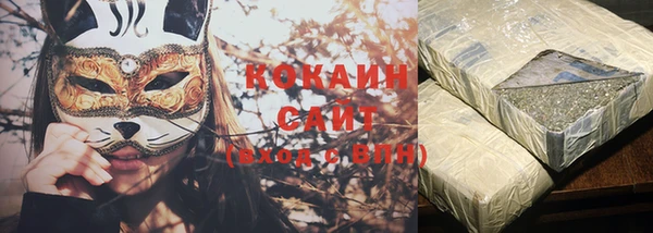 тгк Алексеевка