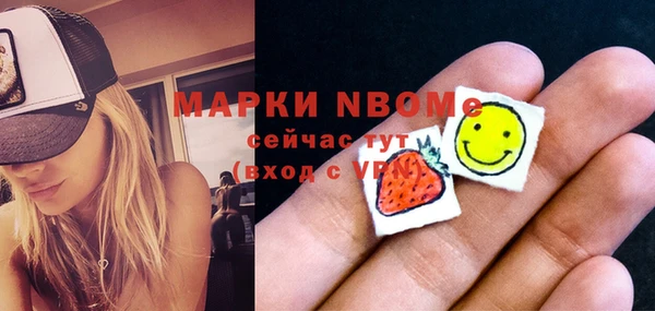 кокаин перу Алзамай