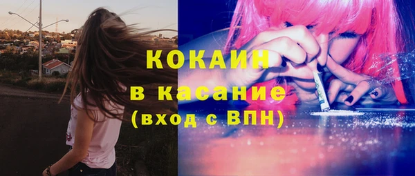 тгк Алексеевка