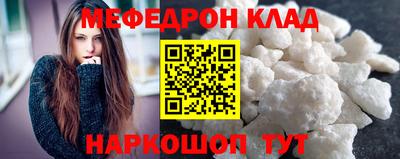 прущие грибы Кудымкар