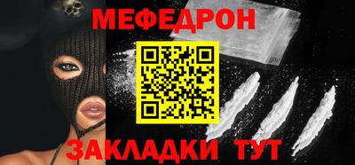 бошки Кузнецк