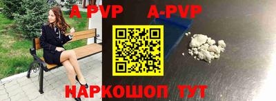 гидропоника Кудрово