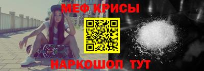 бошки Кузнецк