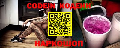 бошки Кузнецк