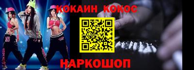прущие грибы Кудымкар