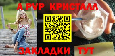 прущие грибы Кудымкар