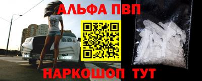 прущие грибы Кудымкар