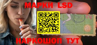 прущие грибы Кудымкар