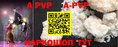 гидропоника Кудрово