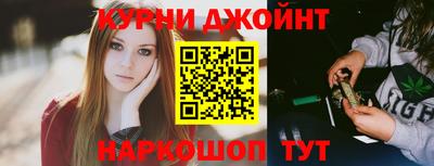 гидропоника Кудрово