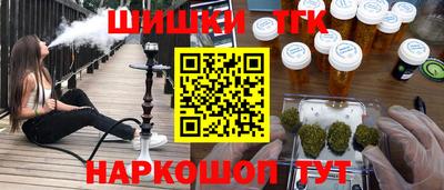 прущие грибы Кудымкар