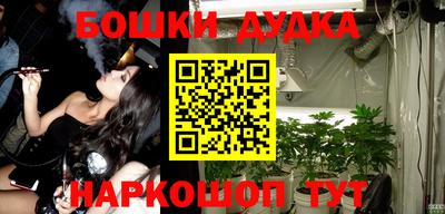 гидропоника Кудрово