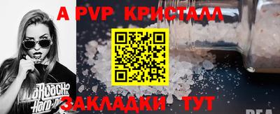 гидропоника Кудрово