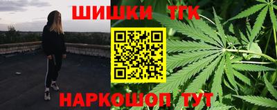 гидропоника Кудрово