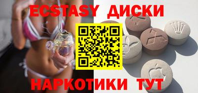 гидропоника Кудрово