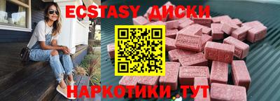 бошки Кузнецк