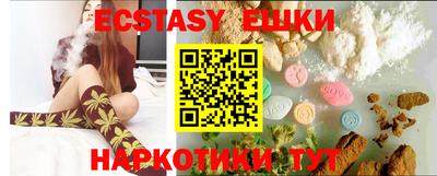 гидропоника Кудрово