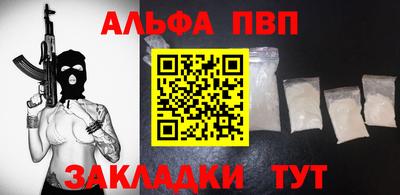 бошки Кузнецк