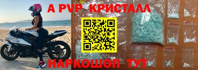 гидропоника Кудрово