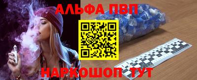 бошки Кузнецк
