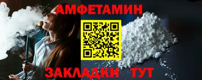 гидропоника Кудрово