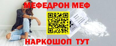 бошки Кузнецк