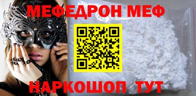 гидропоника Кудрово
