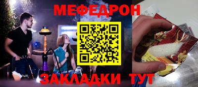 бошки Кузнецк
