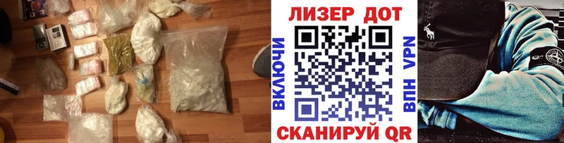 hydra зеркало  цена   Балашиха  ЛСД экстази кислота 